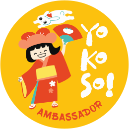Ambassador Sticker